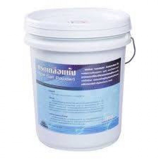 รับออกแบบและสร้างสระว่ายน้ำ ภูเก็ต - เคมีภัณฑ์ปรับสภาพน้ำ ภูเก็ต